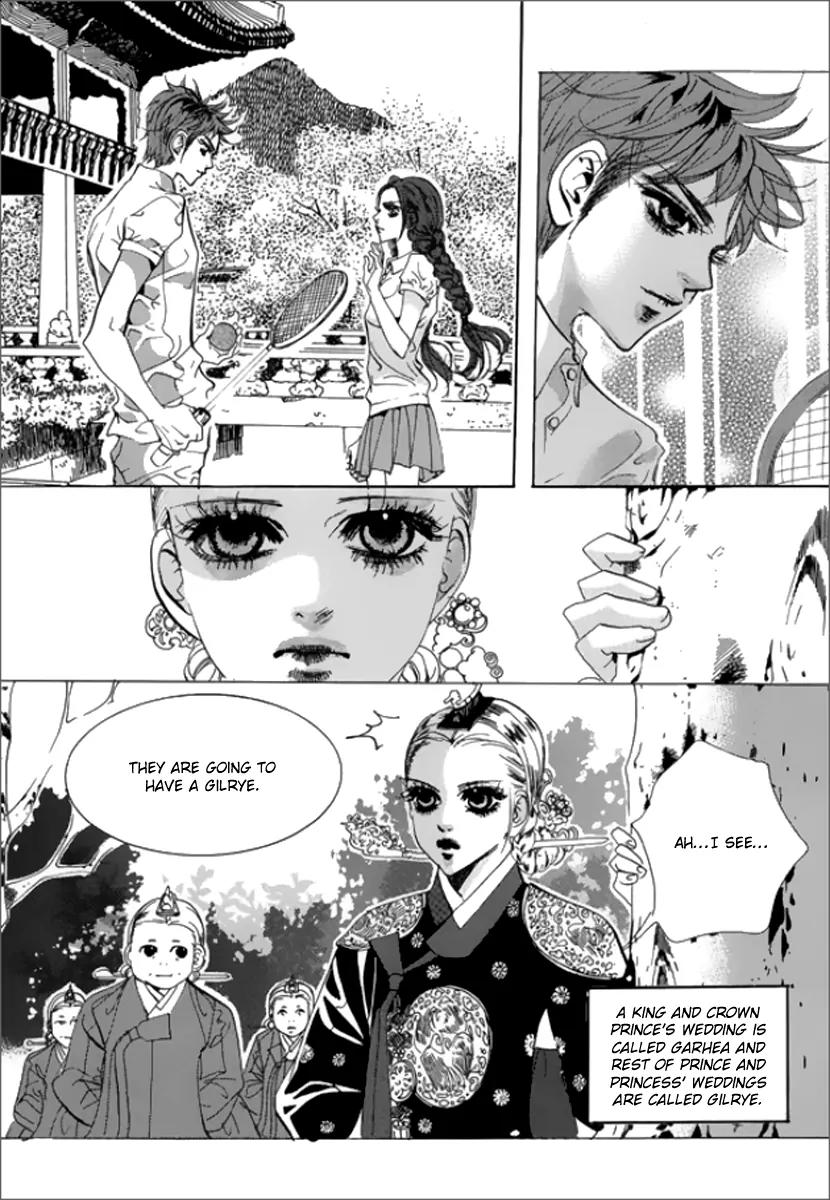 Goong Chapter 120.5 page 14 - Vol.18 Chapter Extra Story