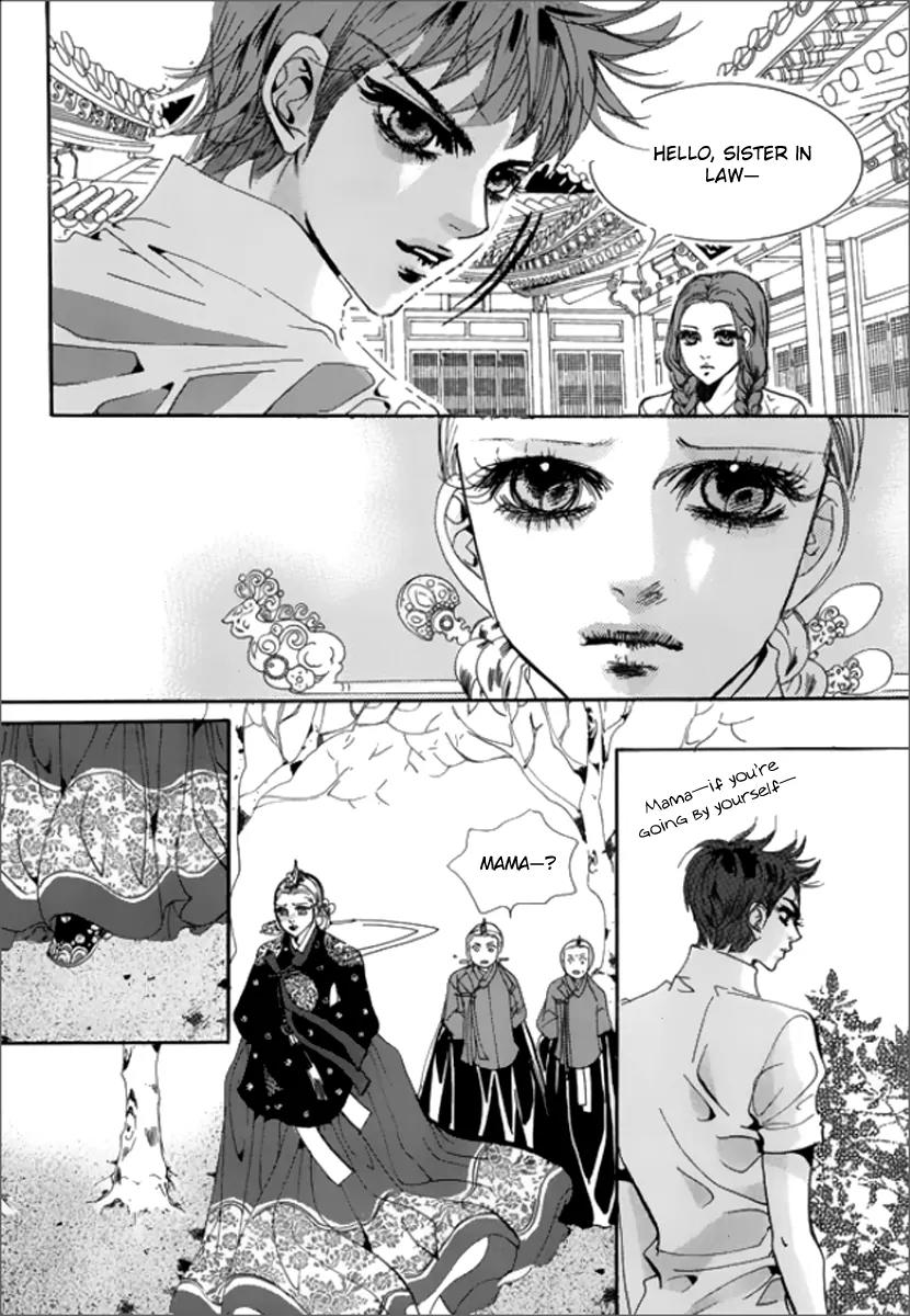 Goong Chapter 120.5 page 16 - Vol.18 Chapter Extra Story