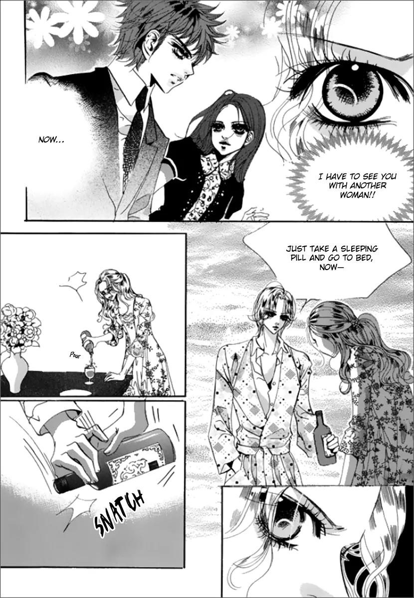 Goong Chapter 120.5 page 18 - Vol.18 Chapter Extra Story
