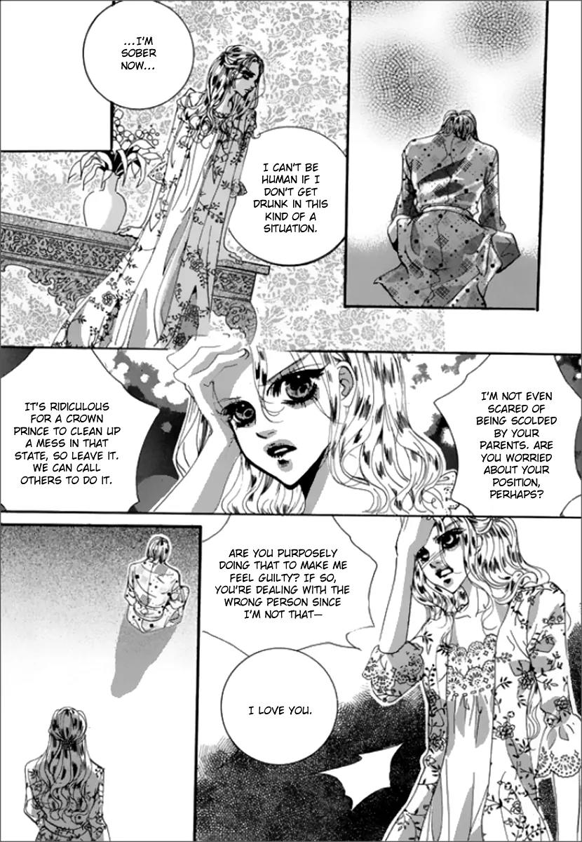 Goong Chapter 120.5 page 23 - Vol.18 Chapter Extra Story