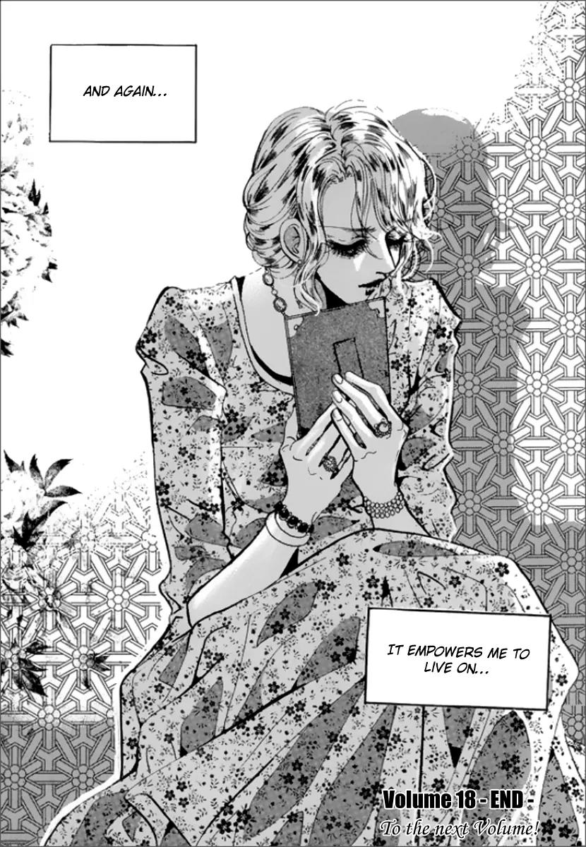 Goong Chapter 120.5 page 30 - Vol.18 Chapter Extra Story