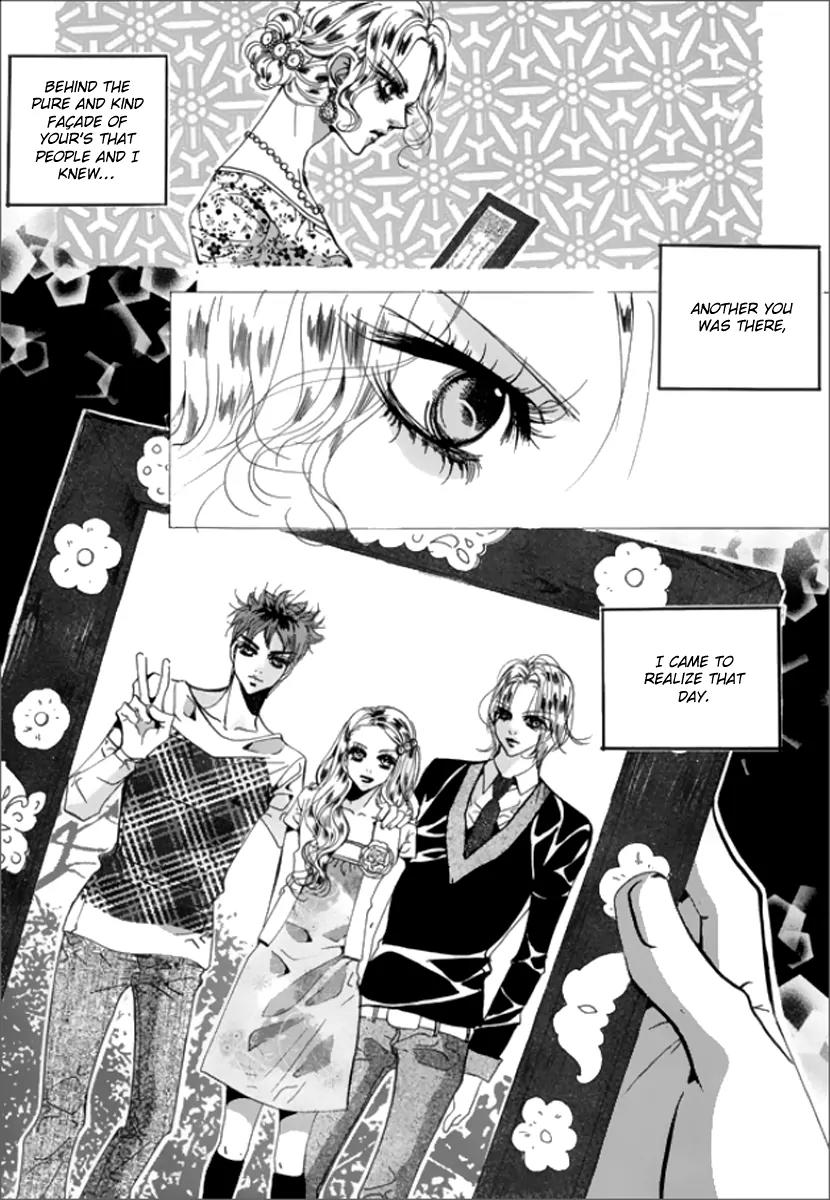Goong Chapter 120.5 page 5 - Vol.18 Chapter Extra Story