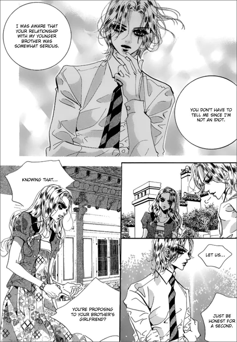 Goong Chapter 120.5 page 6 - Vol.18 Chapter Extra Story