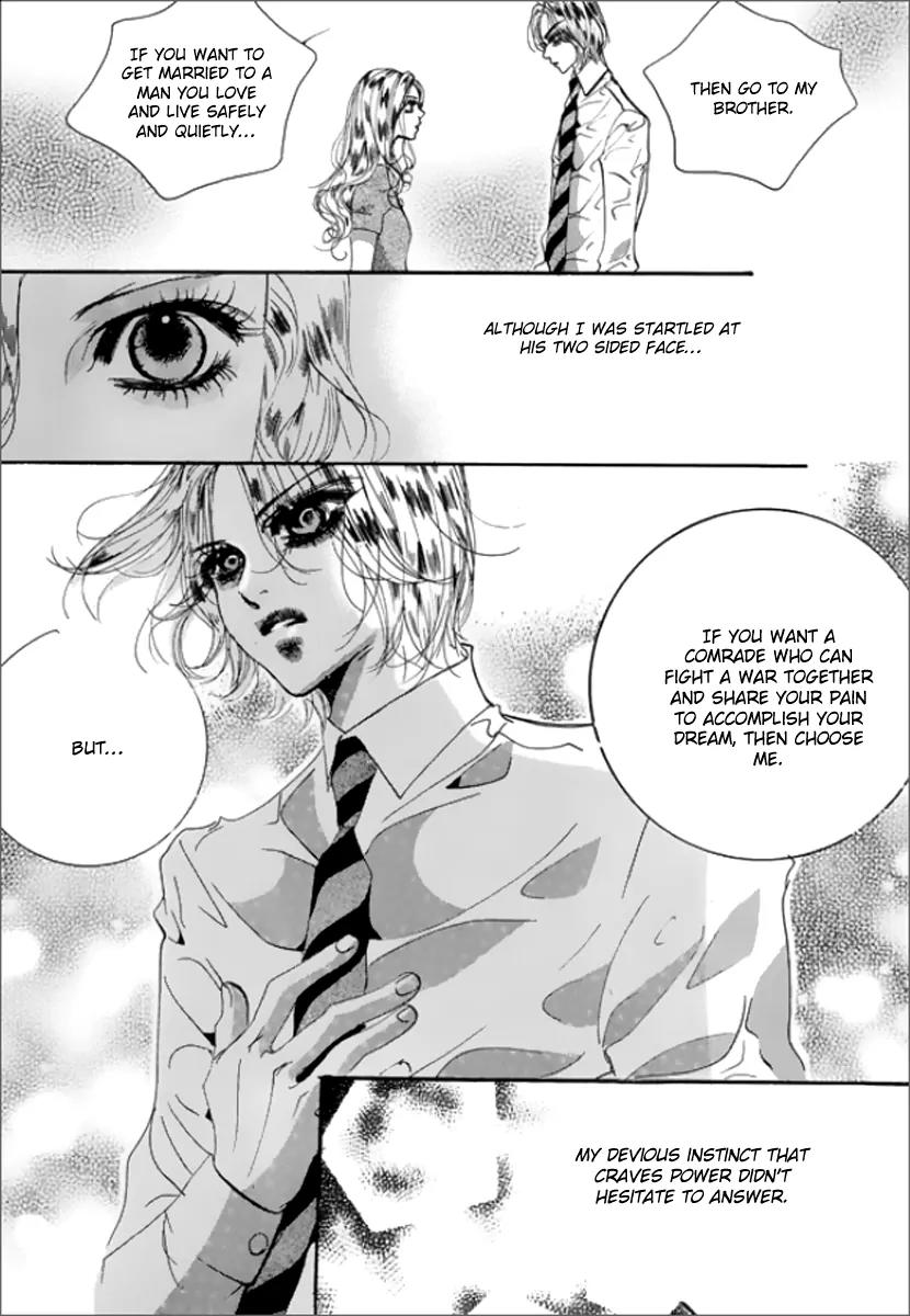 Goong Chapter 120.5 page 9 - Vol.18 Chapter Extra Story