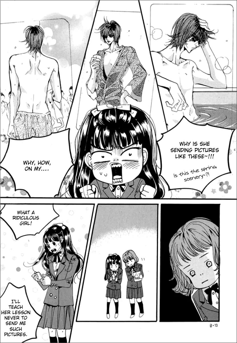 Goong Chapter 121 page 12 - Chapter 121