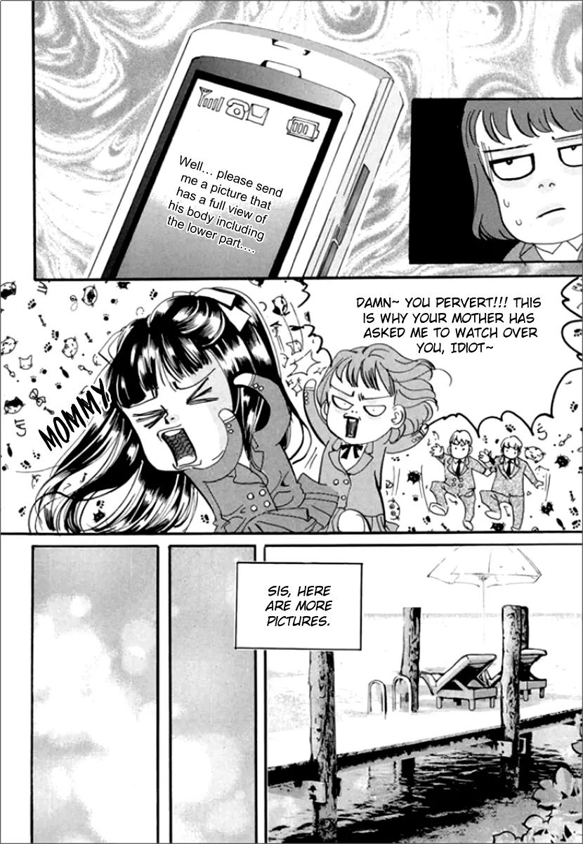 Goong Chapter 121 page 13 - Chapter 121