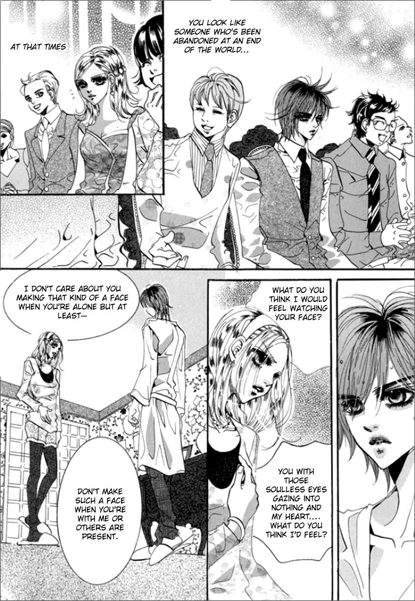 Goong Chapter 121 page 18 - Chapter 121