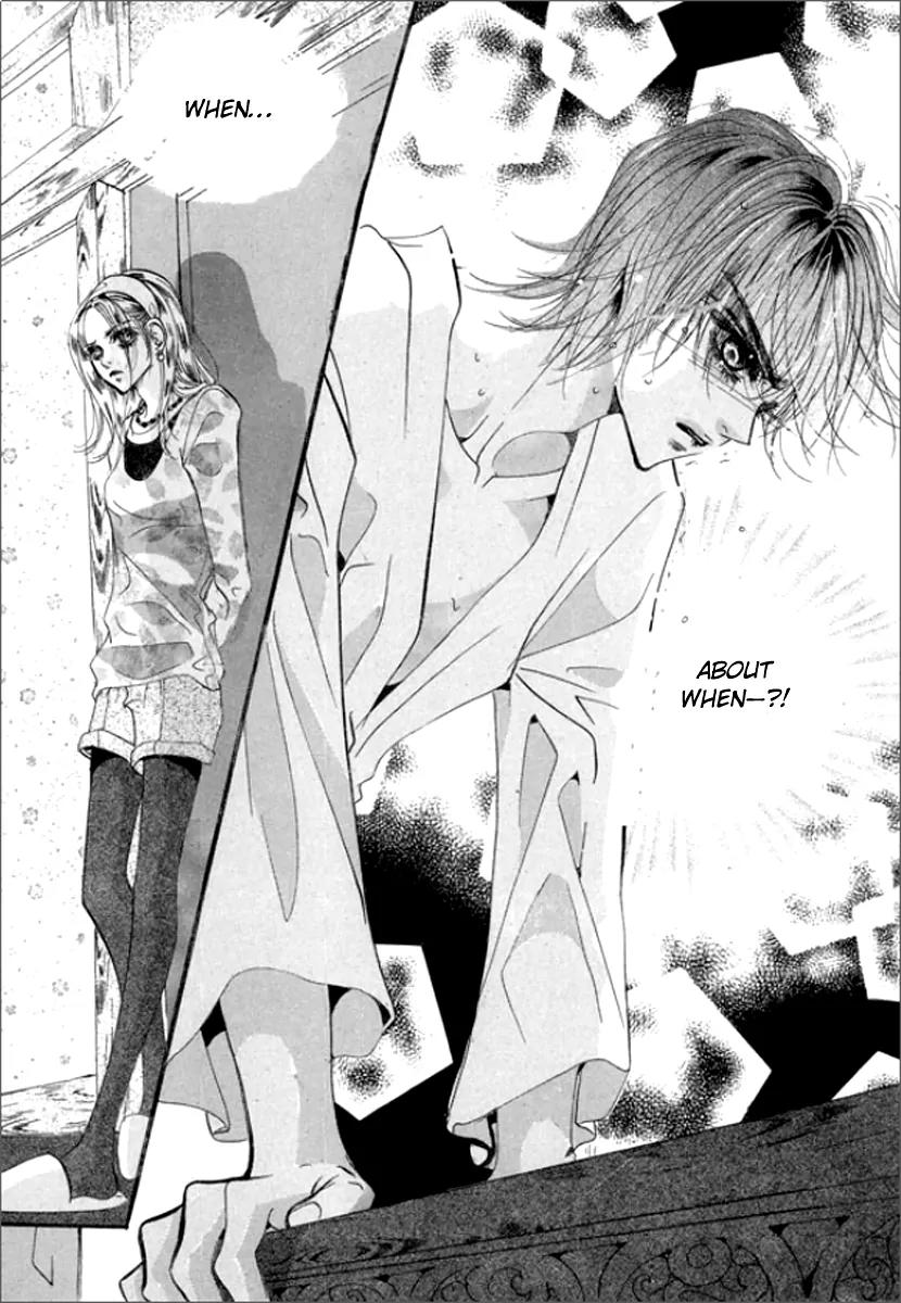 Goong Chapter 121 page 25 - Chapter 121
