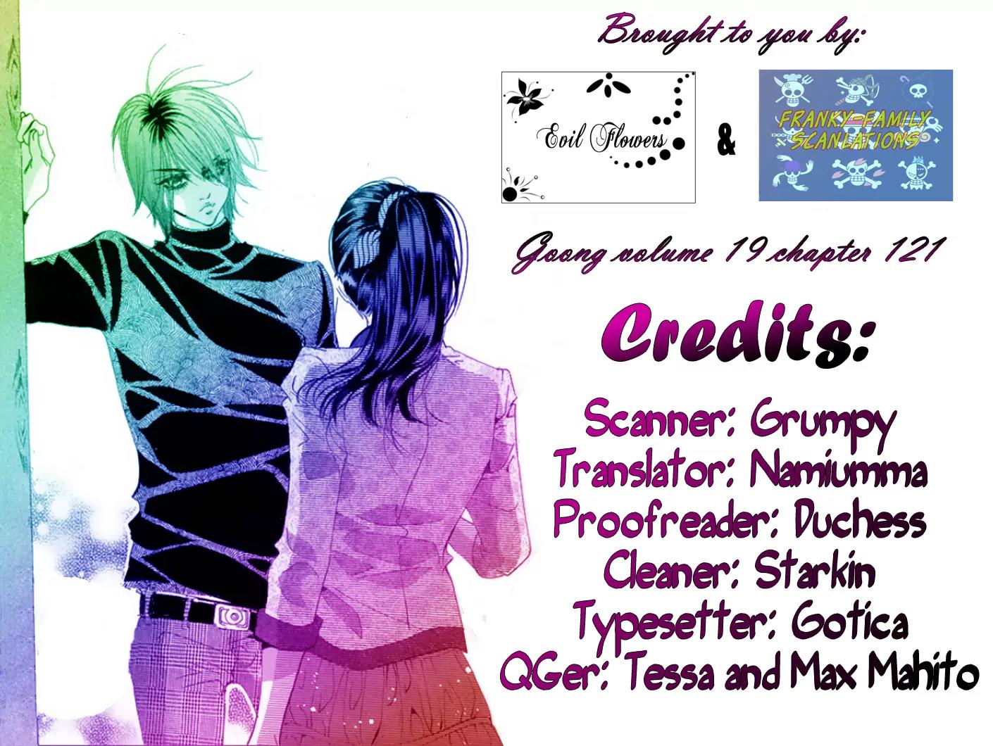 Goong Chapter 121 page 3 - Chapter 121