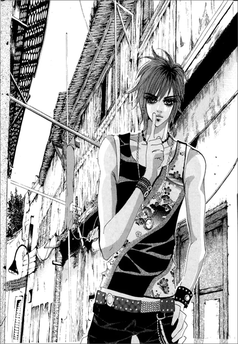 Goong Chapter 121 page 6 - Chapter 121
