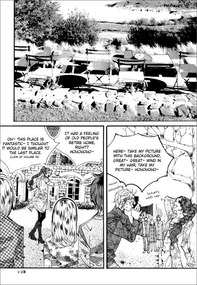 Goong Chapter 121 page 7 - Chapter 121