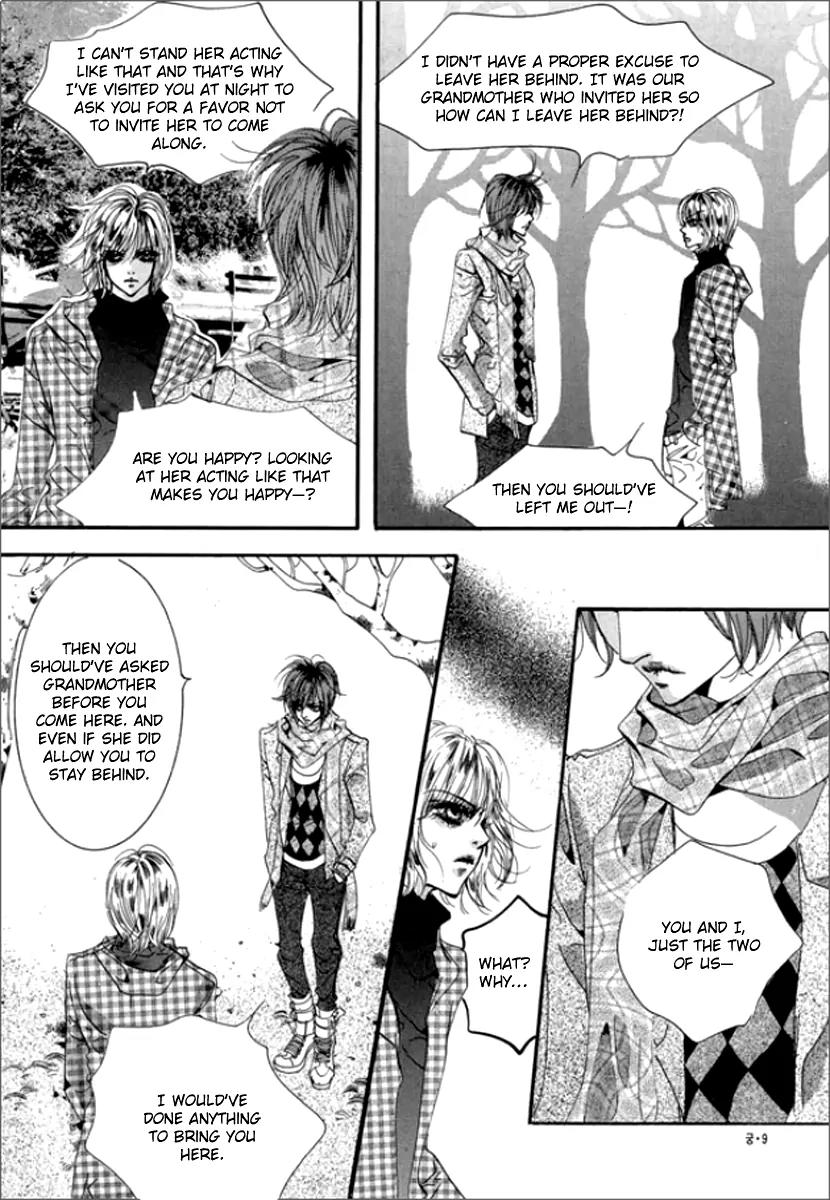 Goong Chapter 121 page 8 - Chapter 121