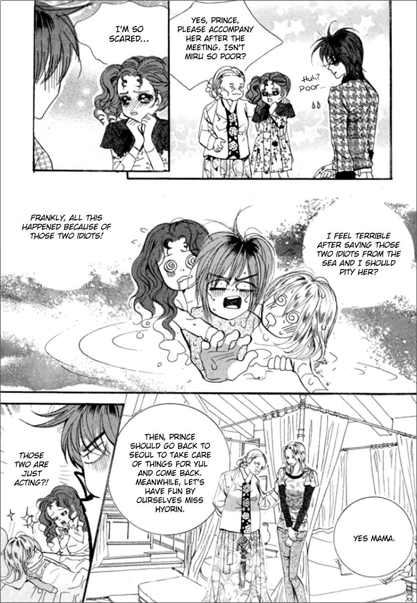 Goong Chapter 123 page 10 - Chapter 123