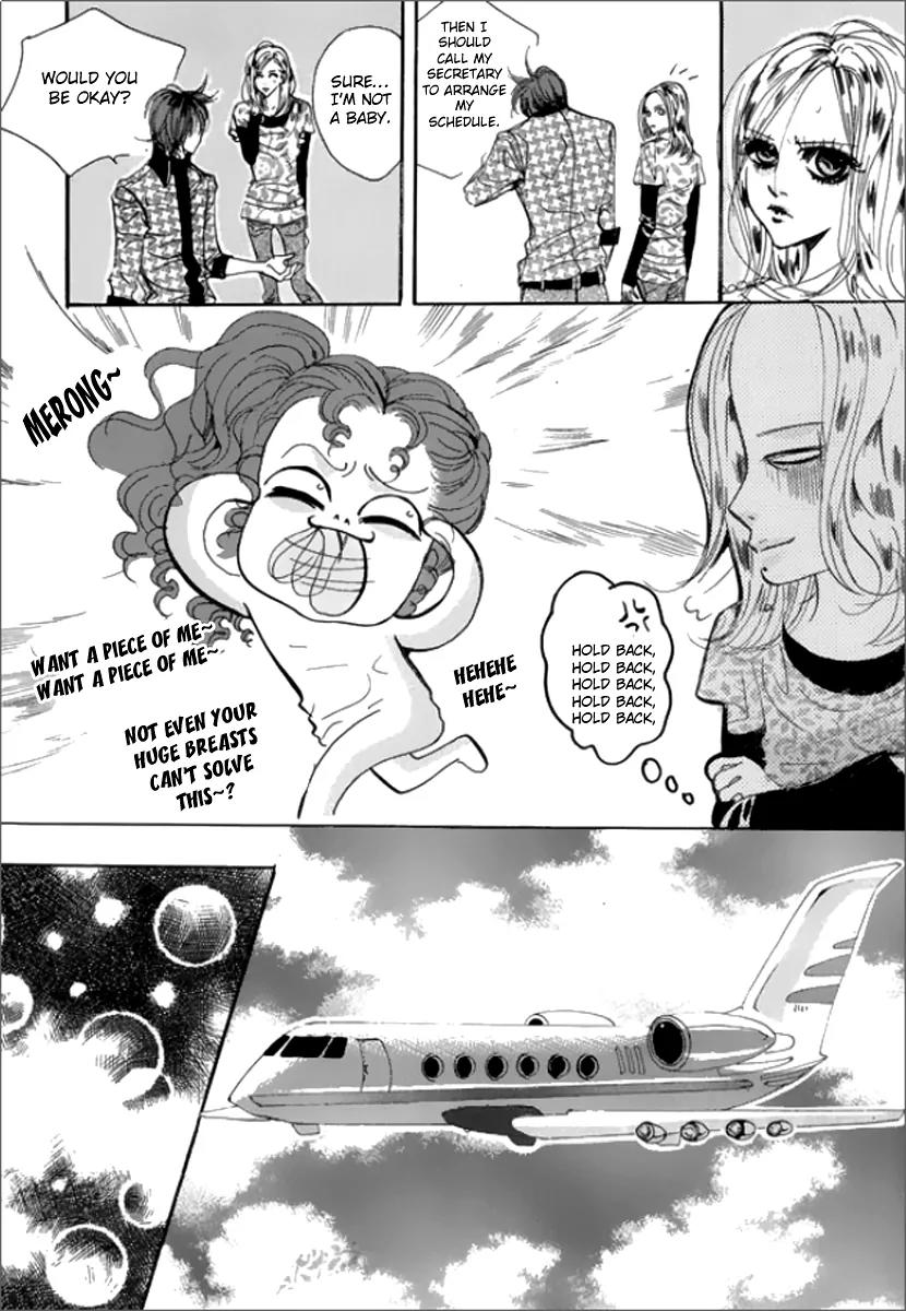Goong Chapter 123 page 11 - Chapter 123