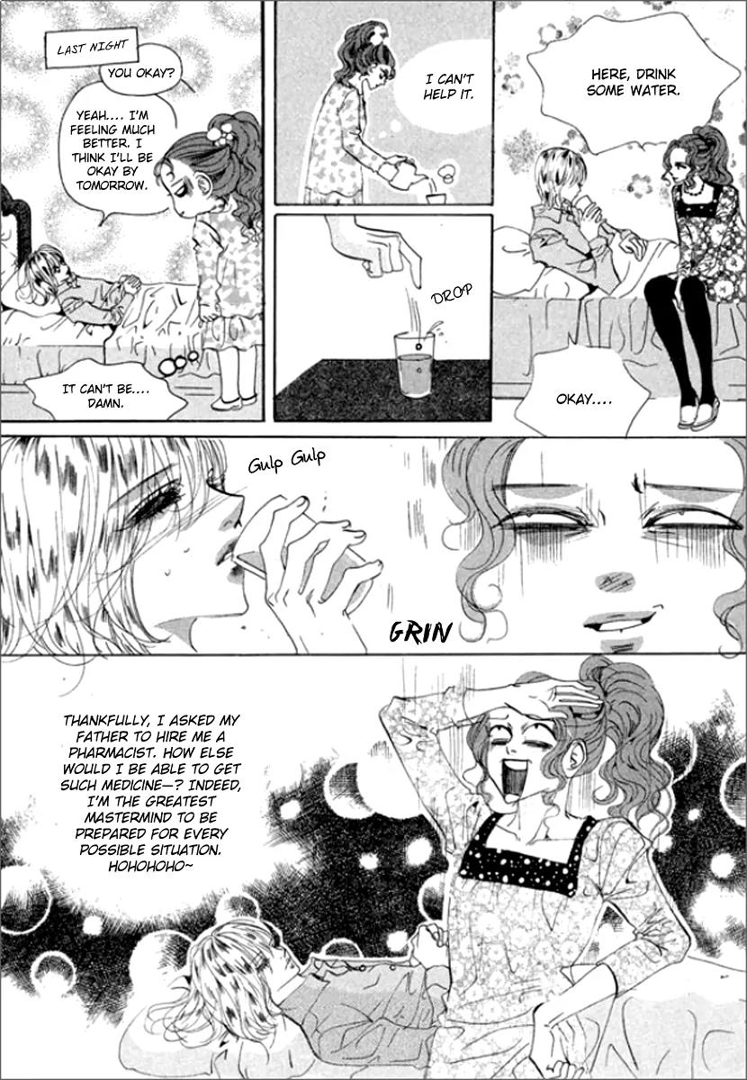 Goong Chapter 123 page 13 - Chapter 123