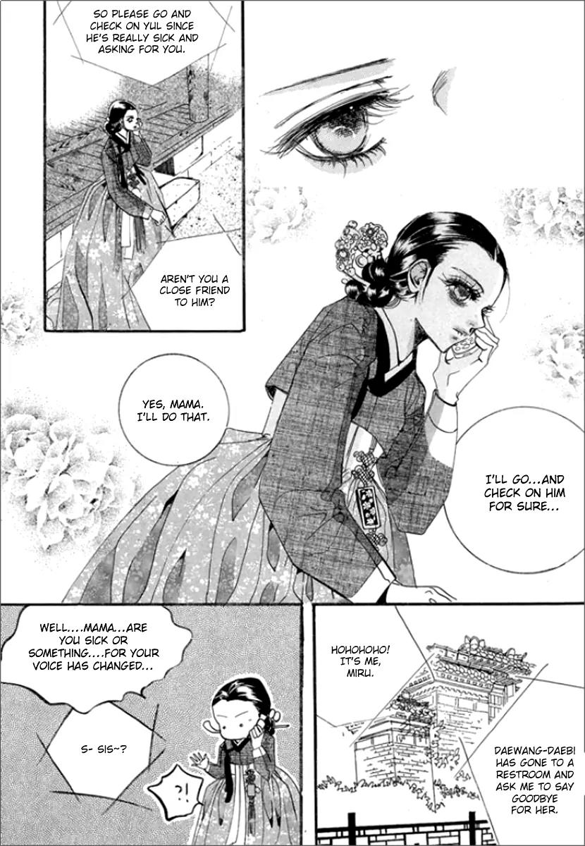 Goong Chapter 123 page 19 - Chapter 123