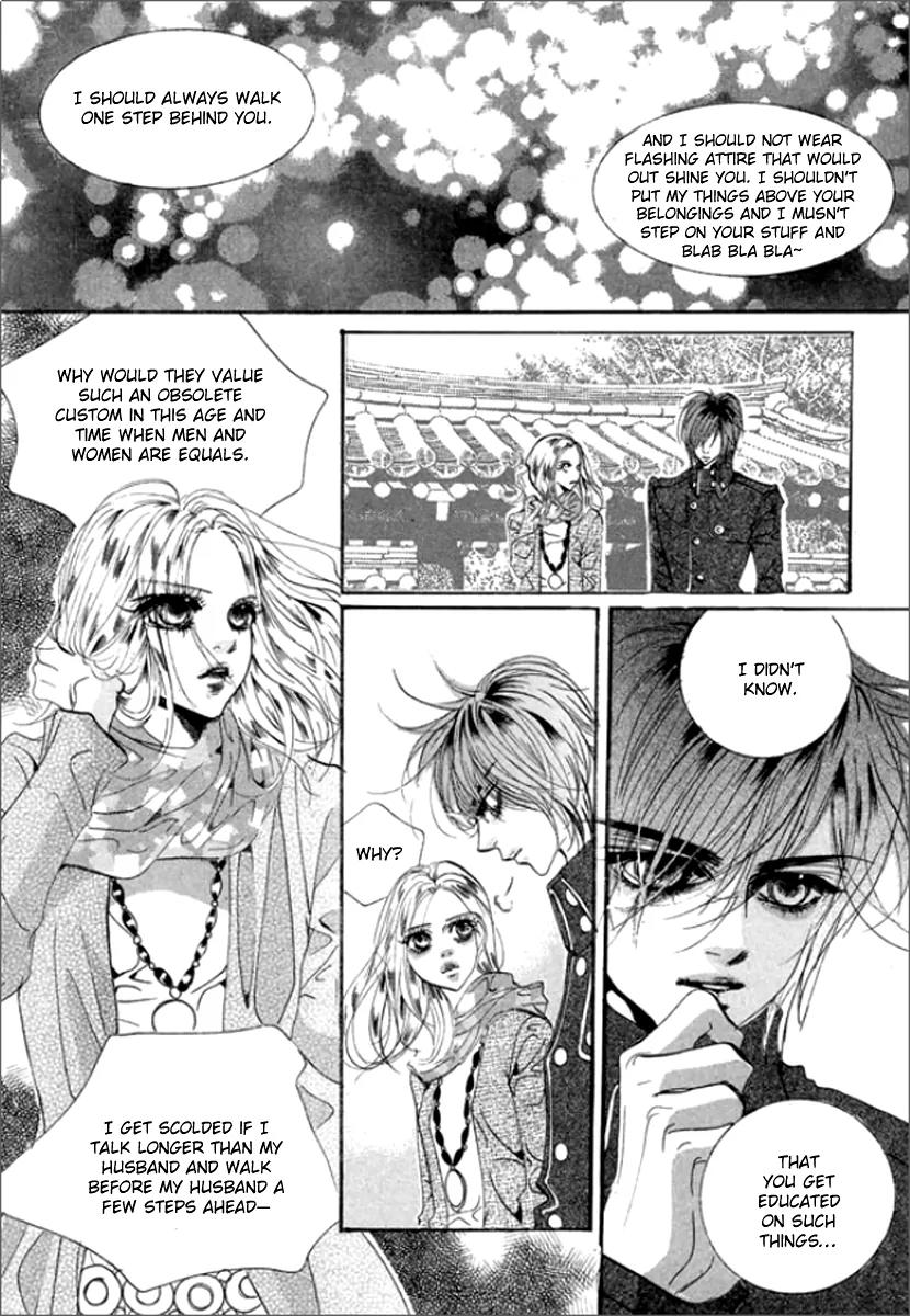 Goong Chapter 123 page 22 - Chapter 123