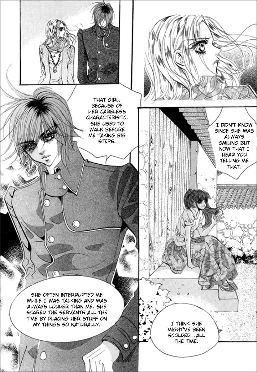 Goong Chapter 123 page 23 - Chapter 123