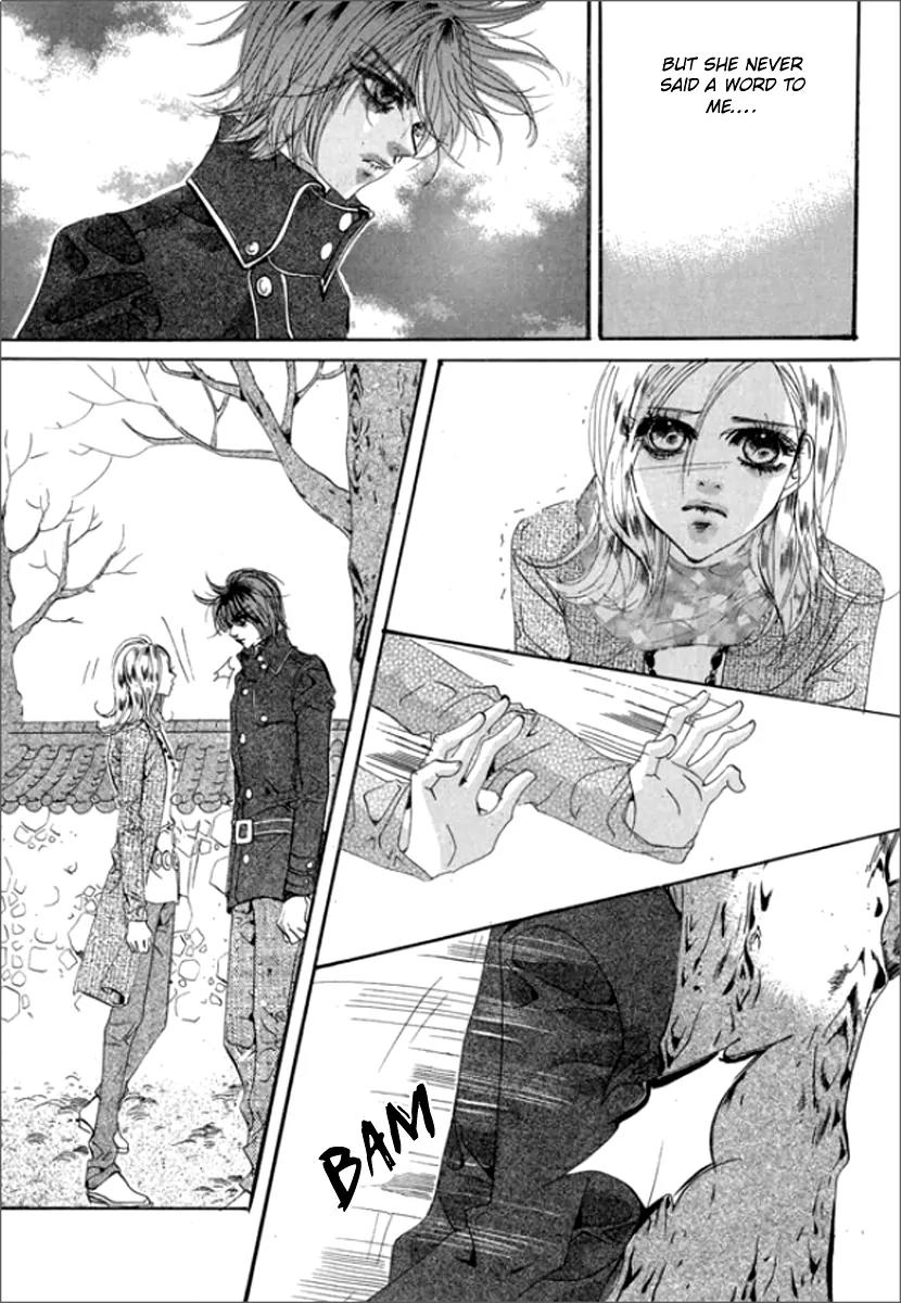 Goong Chapter 123 page 24 - Chapter 123
