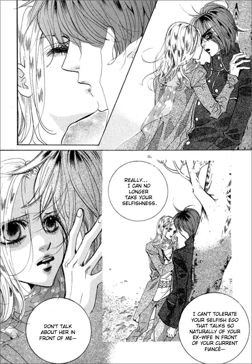 Goong Chapter 123 page 26 - Chapter 123