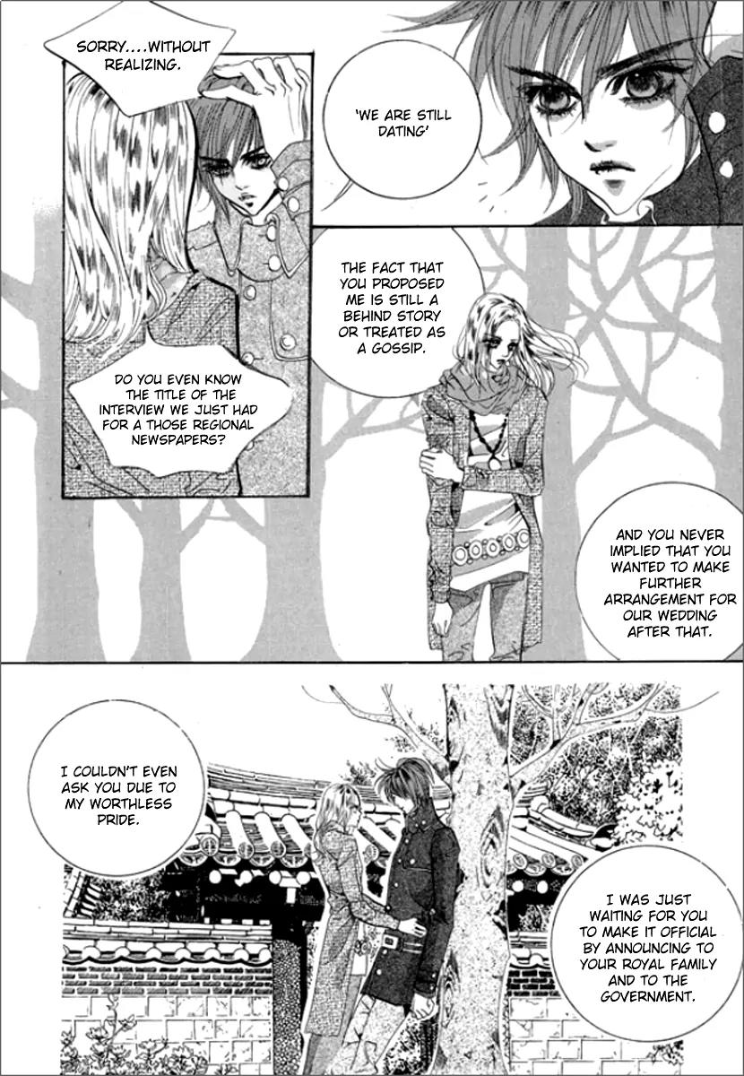 Goong Chapter 123 page 27 - Chapter 123