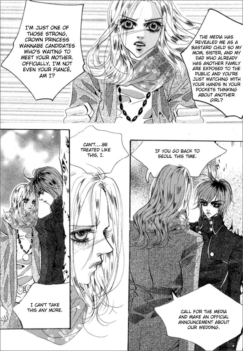 Goong Chapter 123 page 28 - Chapter 123