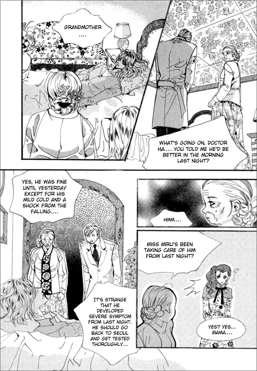 Goong Chapter 123 page 6 - Chapter 123