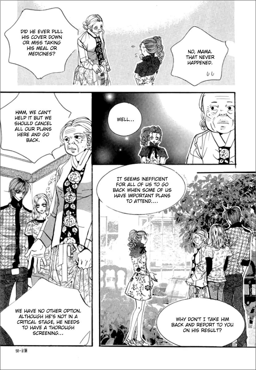Goong Chapter 123 page 7 - Chapter 123