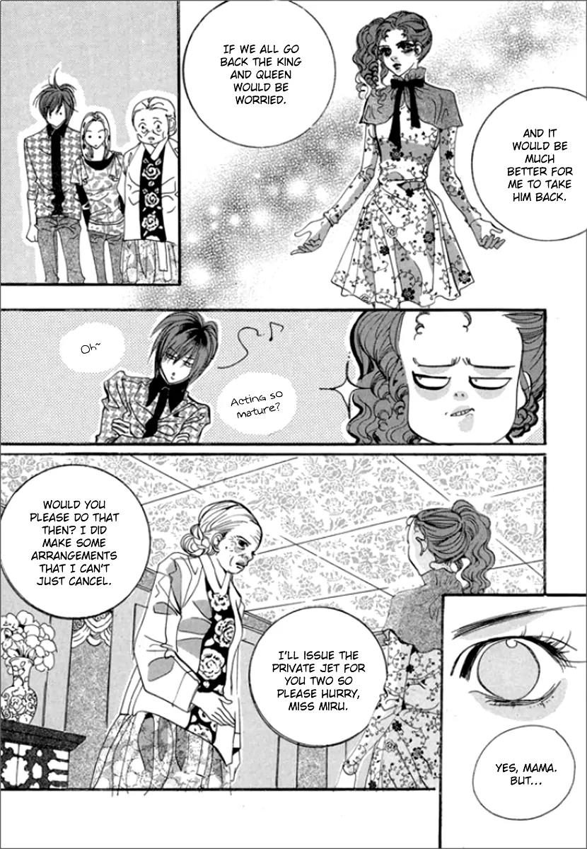 Goong Chapter 123 page 8 - Chapter 123