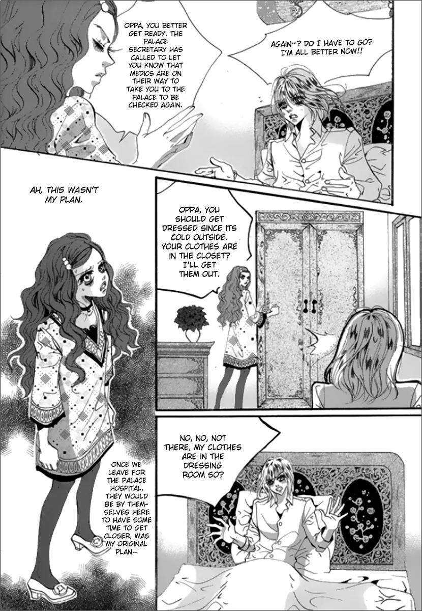 Goong Chapter 125 page 10 - Chapter 125