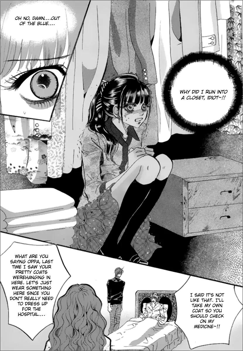 Goong Chapter 125 page 11 - Chapter 125