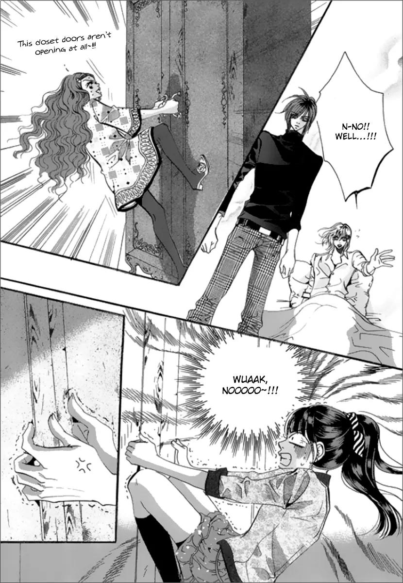 Goong Chapter 125 page 13 - Chapter 125