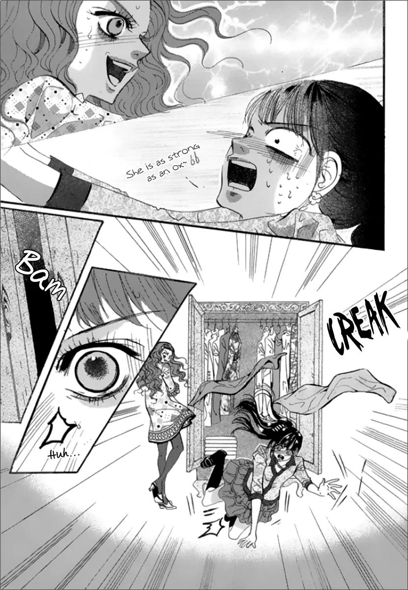 Goong Chapter 125 page 14 - Chapter 125