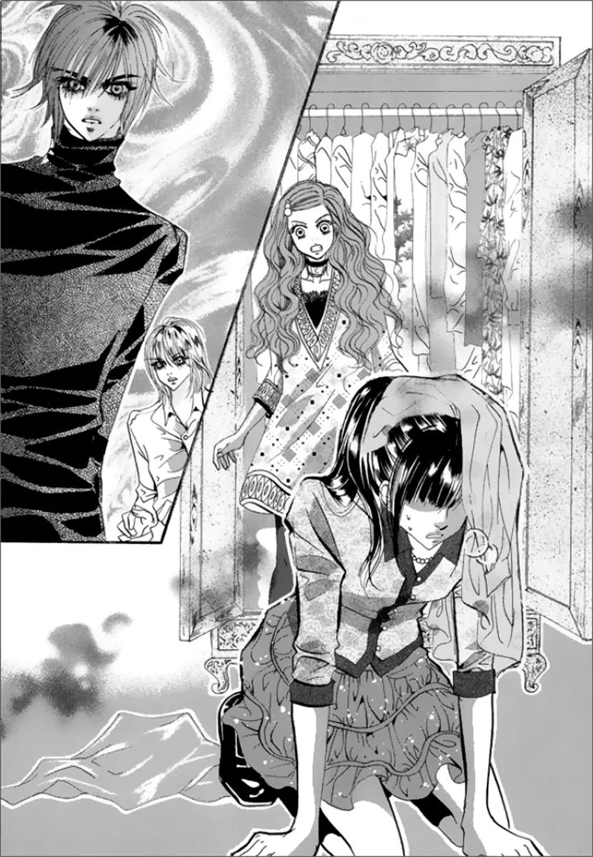 Goong Chapter 125 page 15 - Chapter 125