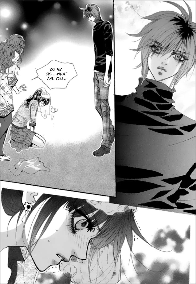 Goong Chapter 125 page 16 - Chapter 125