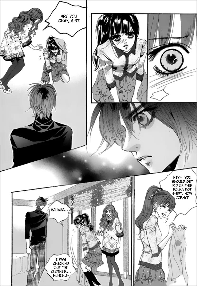 Goong Chapter 125 page 17 - Chapter 125