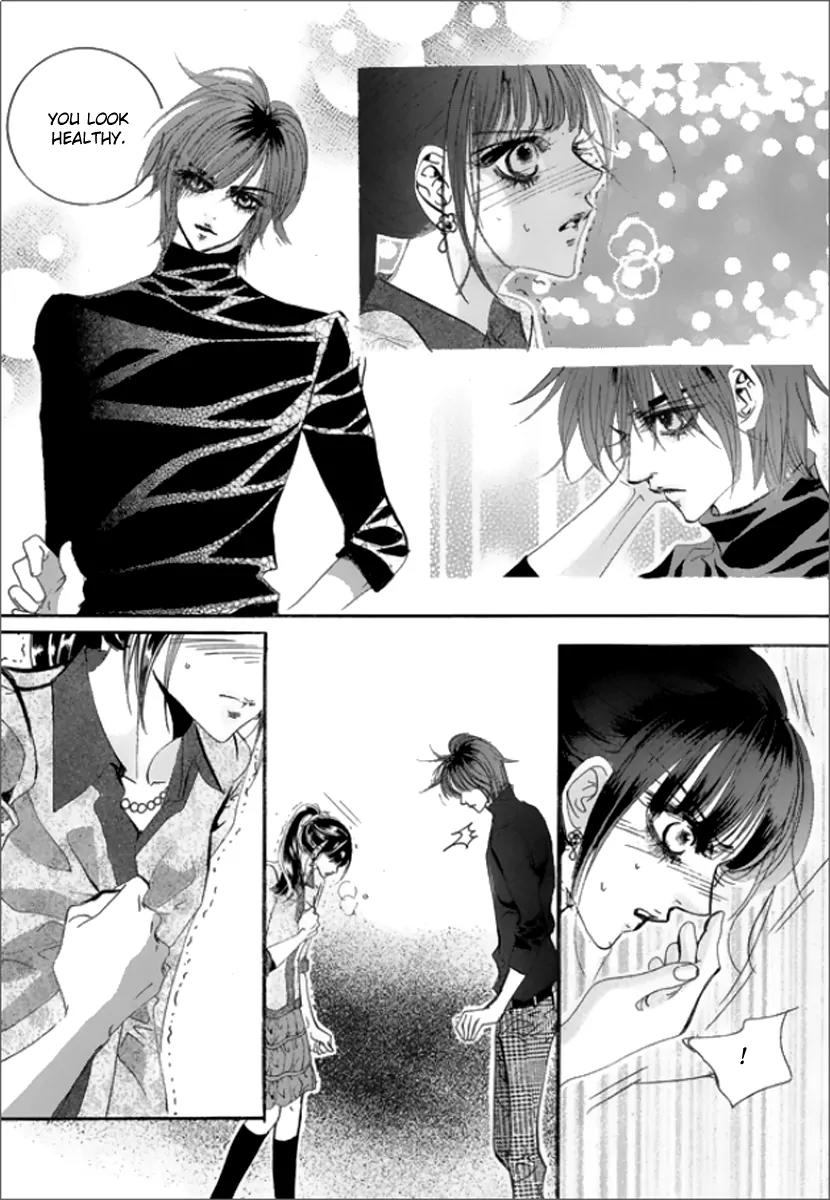 Goong Chapter 125 page 21 - Chapter 125