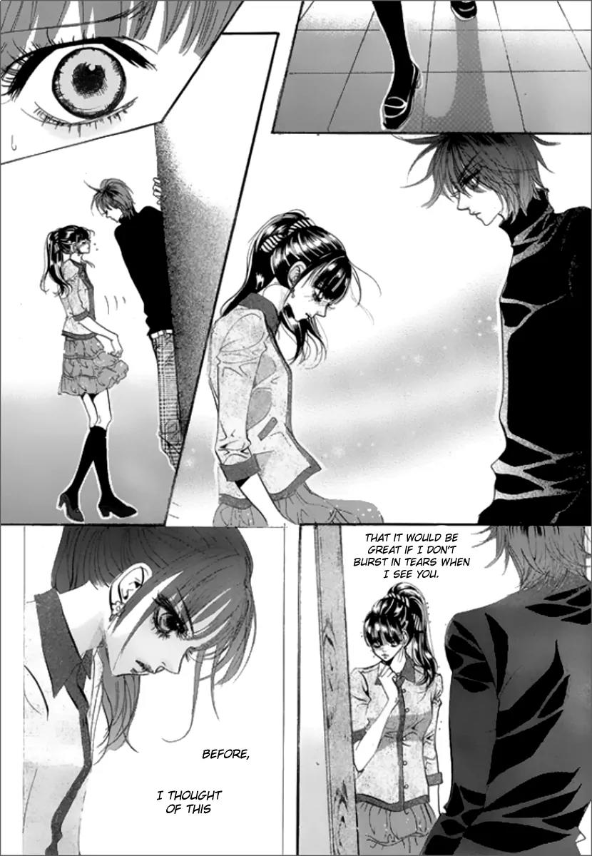Goong Chapter 125 page 25 - Chapter 125