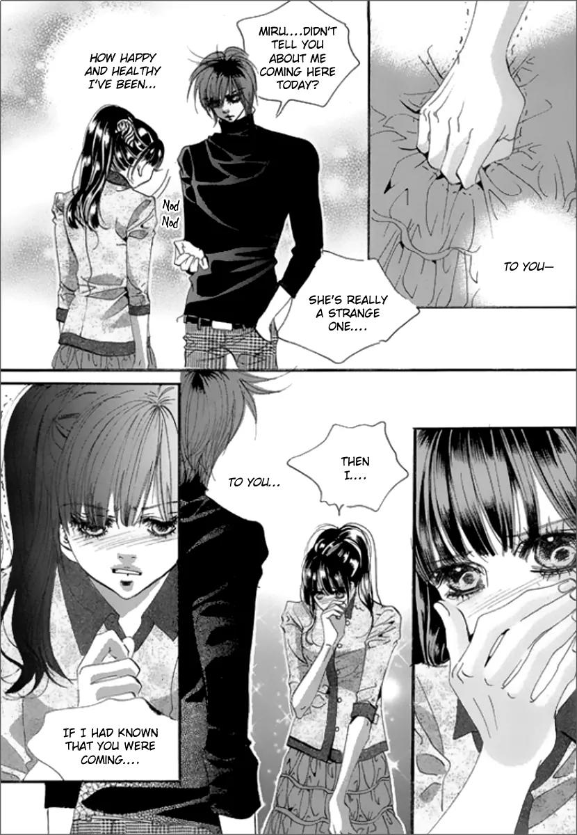 Goong Chapter 125 page 28 - Chapter 125