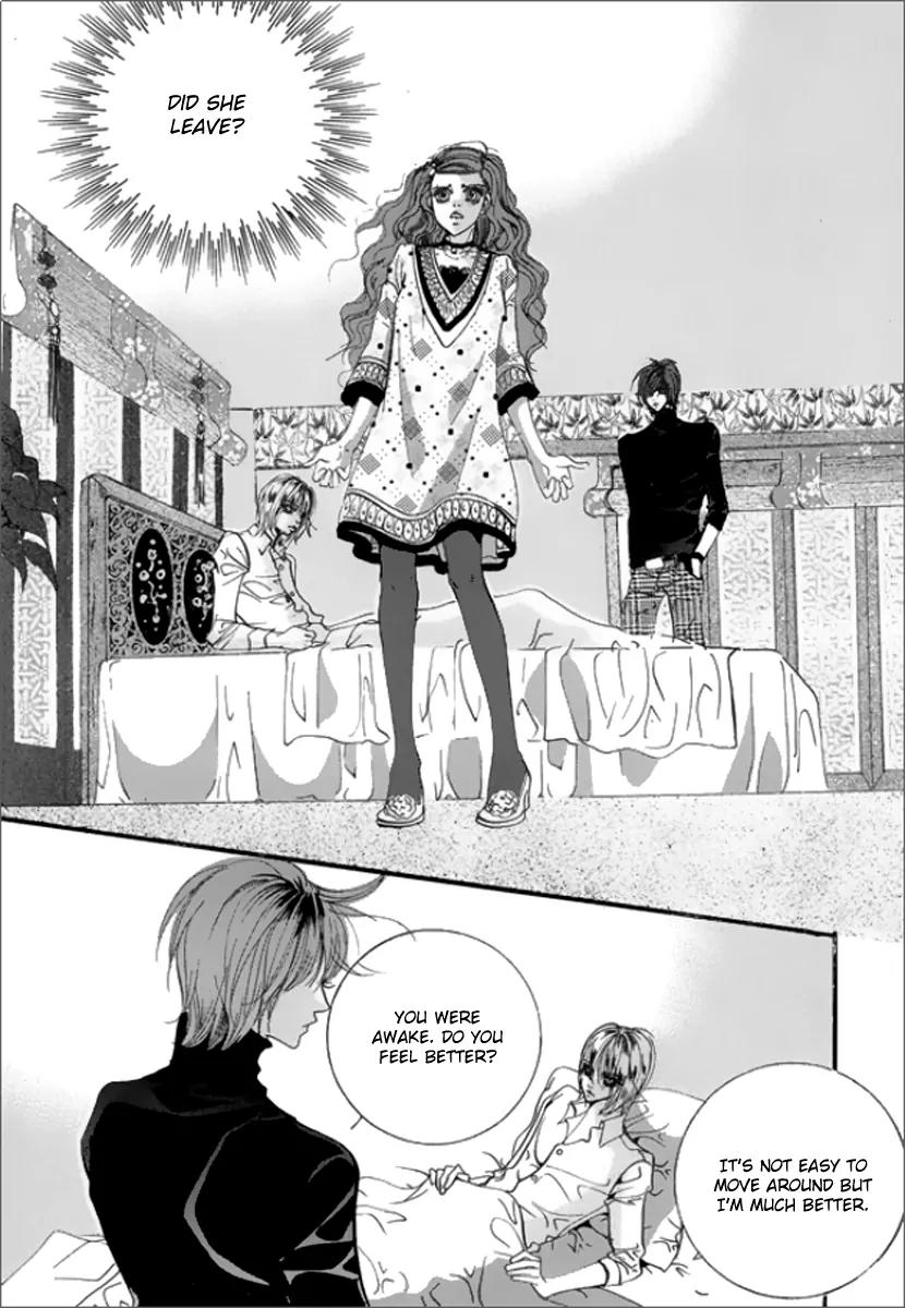 Goong Chapter 125 page 8 - Chapter 125