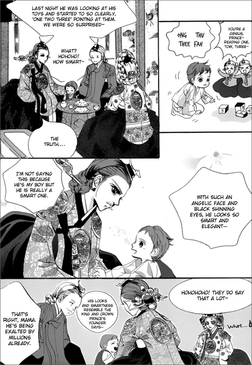 Goong Chapter 128 page 11 - Chapter 128