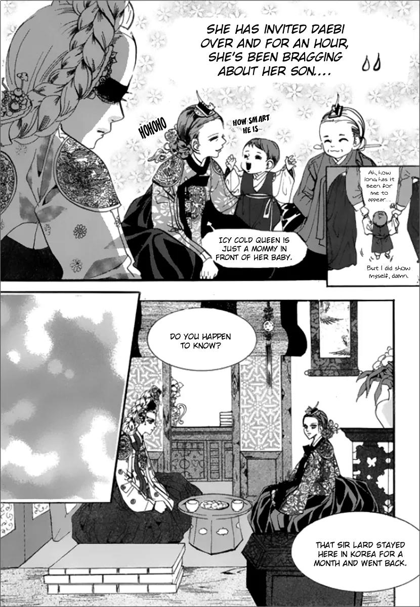 Goong Chapter 128 page 12 - Chapter 128