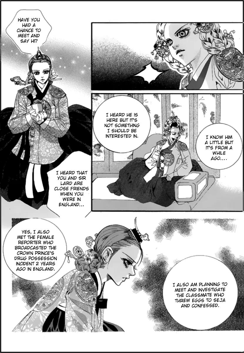 Goong Chapter 128 page 13 - Chapter 128