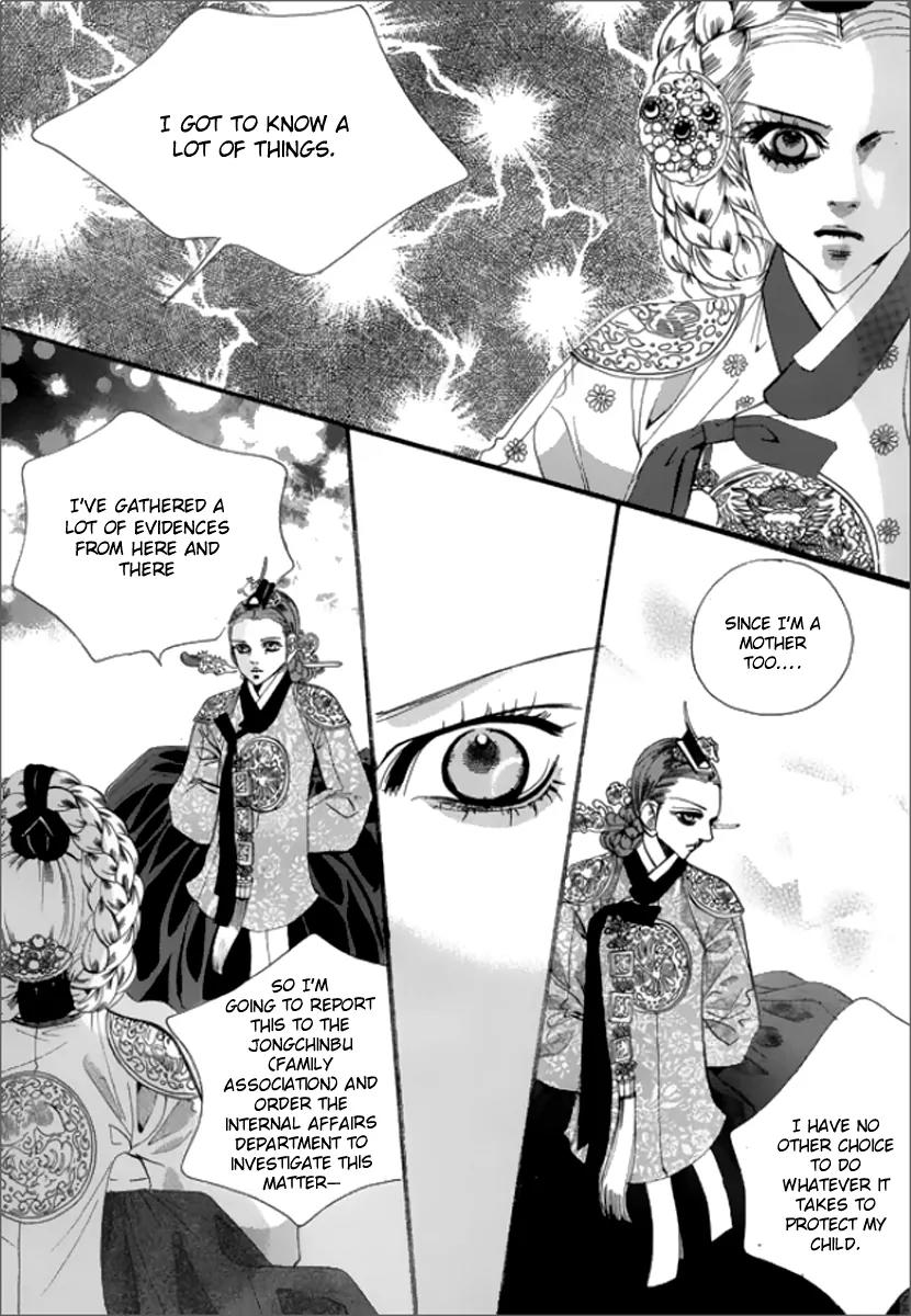Goong Chapter 128 page 14 - Chapter 128
