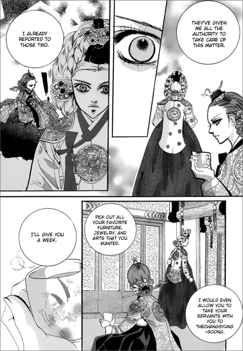 Goong Chapter 128 page 18 - Chapter 128