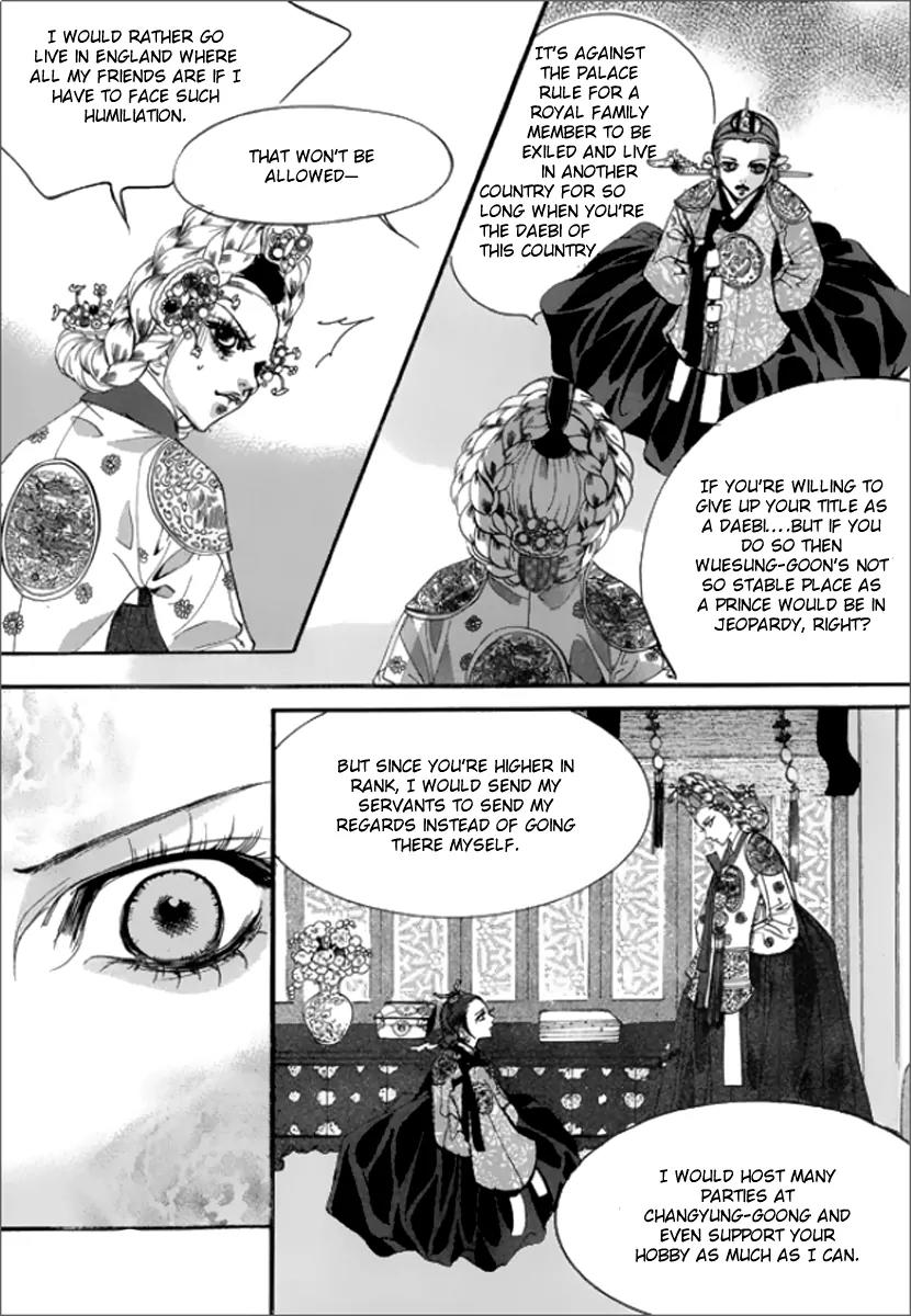 Goong Chapter 128 page 19 - Chapter 128