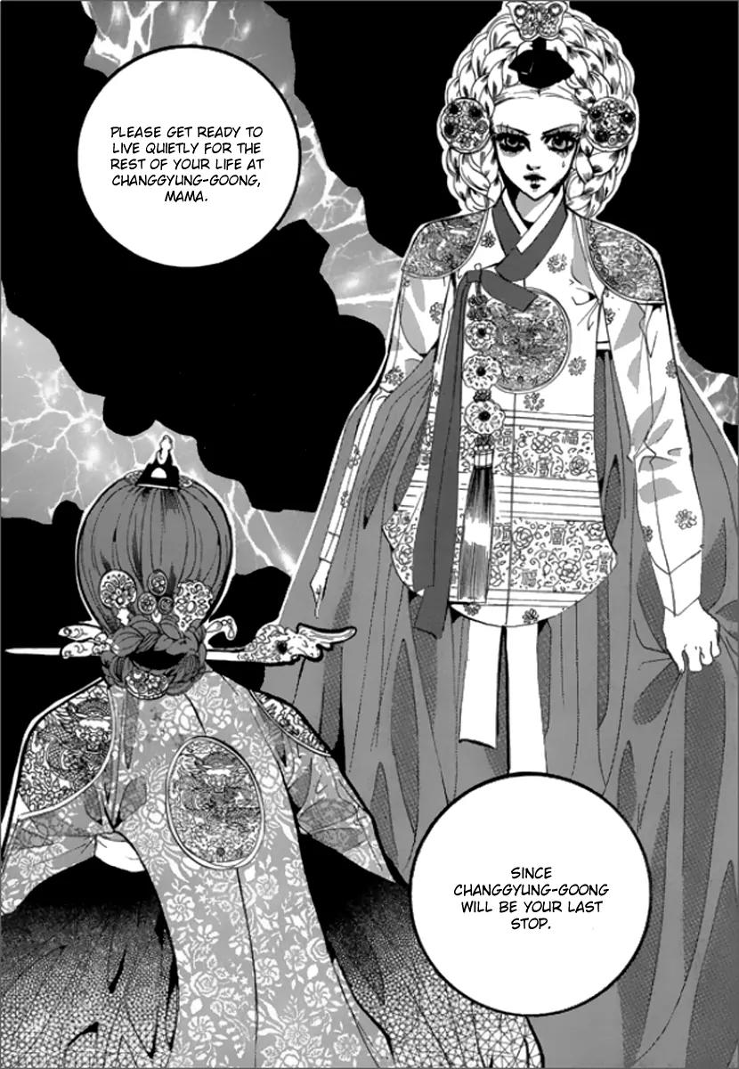 Goong Chapter 128 page 20 - Chapter 128