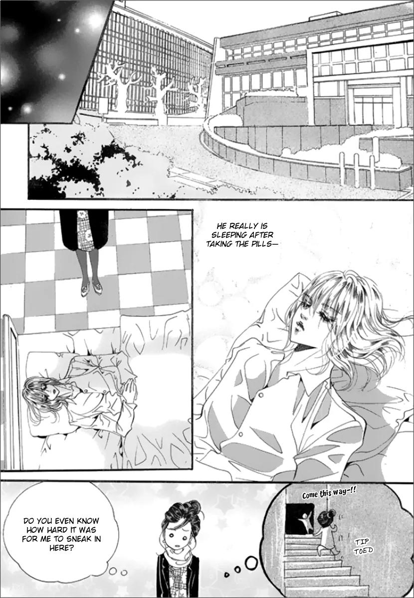 Goong Chapter 128 page 21 - Chapter 128