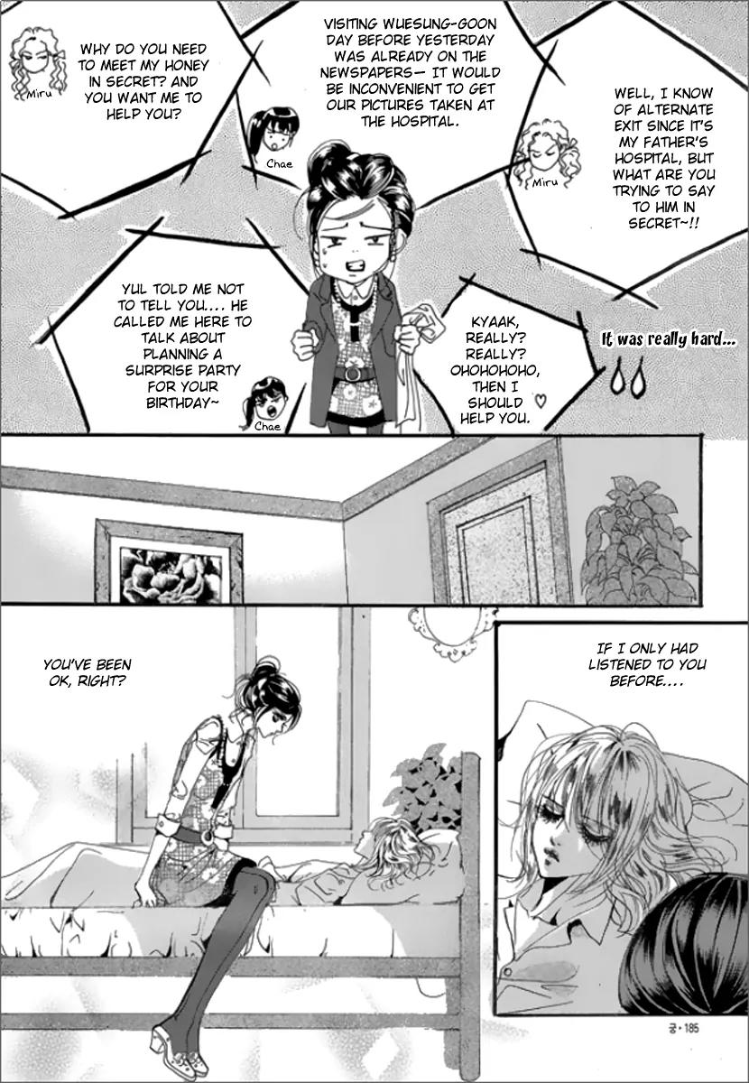 Goong Chapter 128 page 22 - Chapter 128