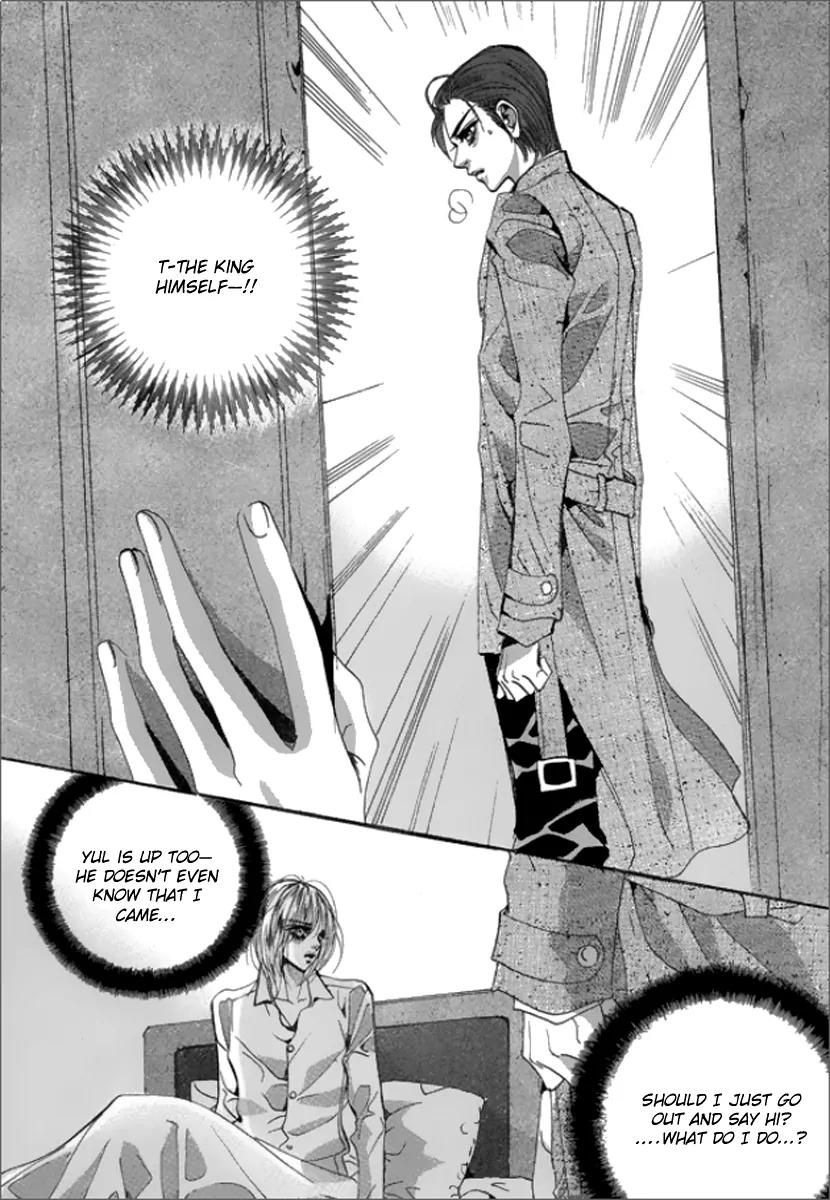 Goong Chapter 128 page 25 - Chapter 128